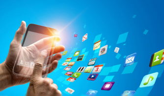 服装App开发中的网络信息技术应用