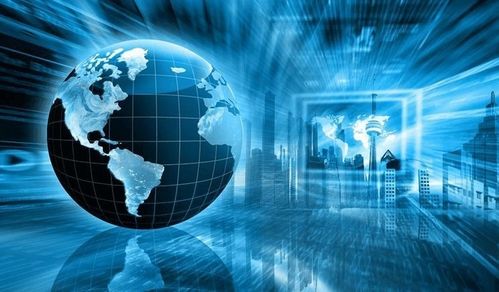 网络信息技术 连接世界，驱动未来