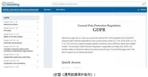 为安全妥协 起底普京XP系统背后的信息主权之争