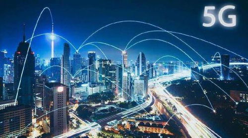 从5G到6G 网络技术的演进与核心意义